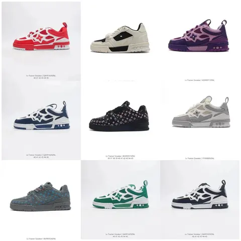 LV Trainer Sneaker Collection