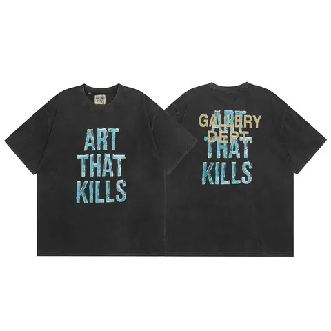 Gallery Dept Art That Kills T-Shirt