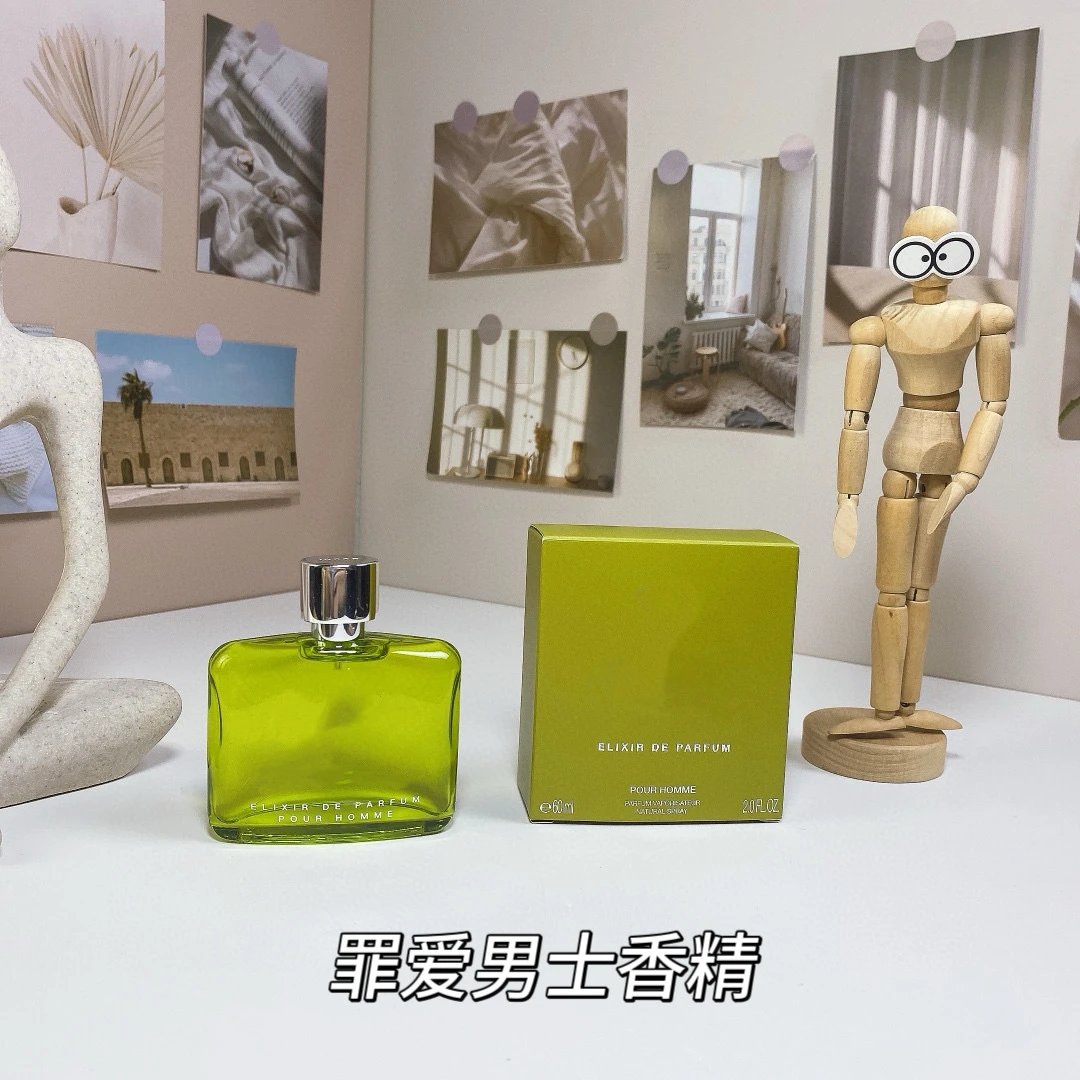 罪爱男士香精