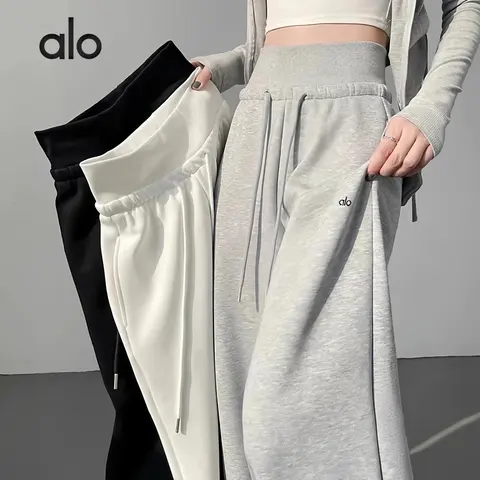 alo Yoga Sweatpants Collection