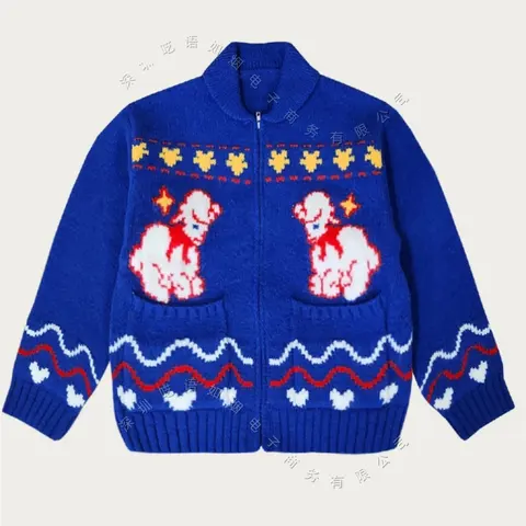Blue Knit Zip-Up Sweater with Poodle and Christmas Pattern