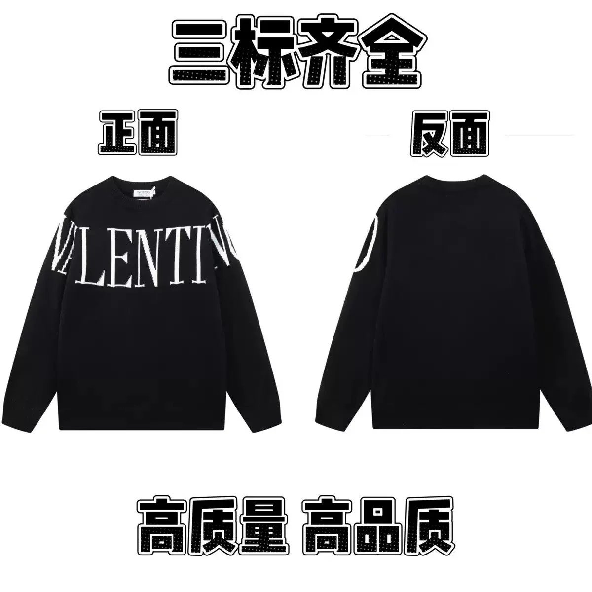 Valentino-2