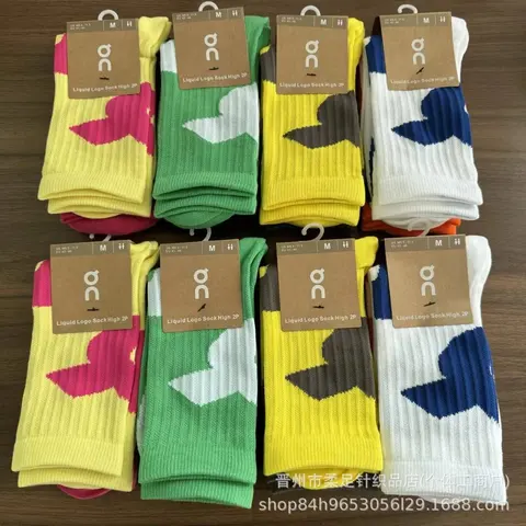 DC Liquid Logo Sock High 2P