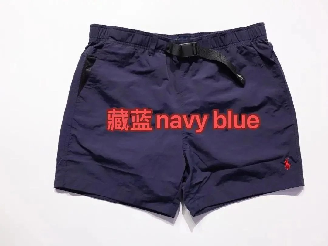 藏青navy blue