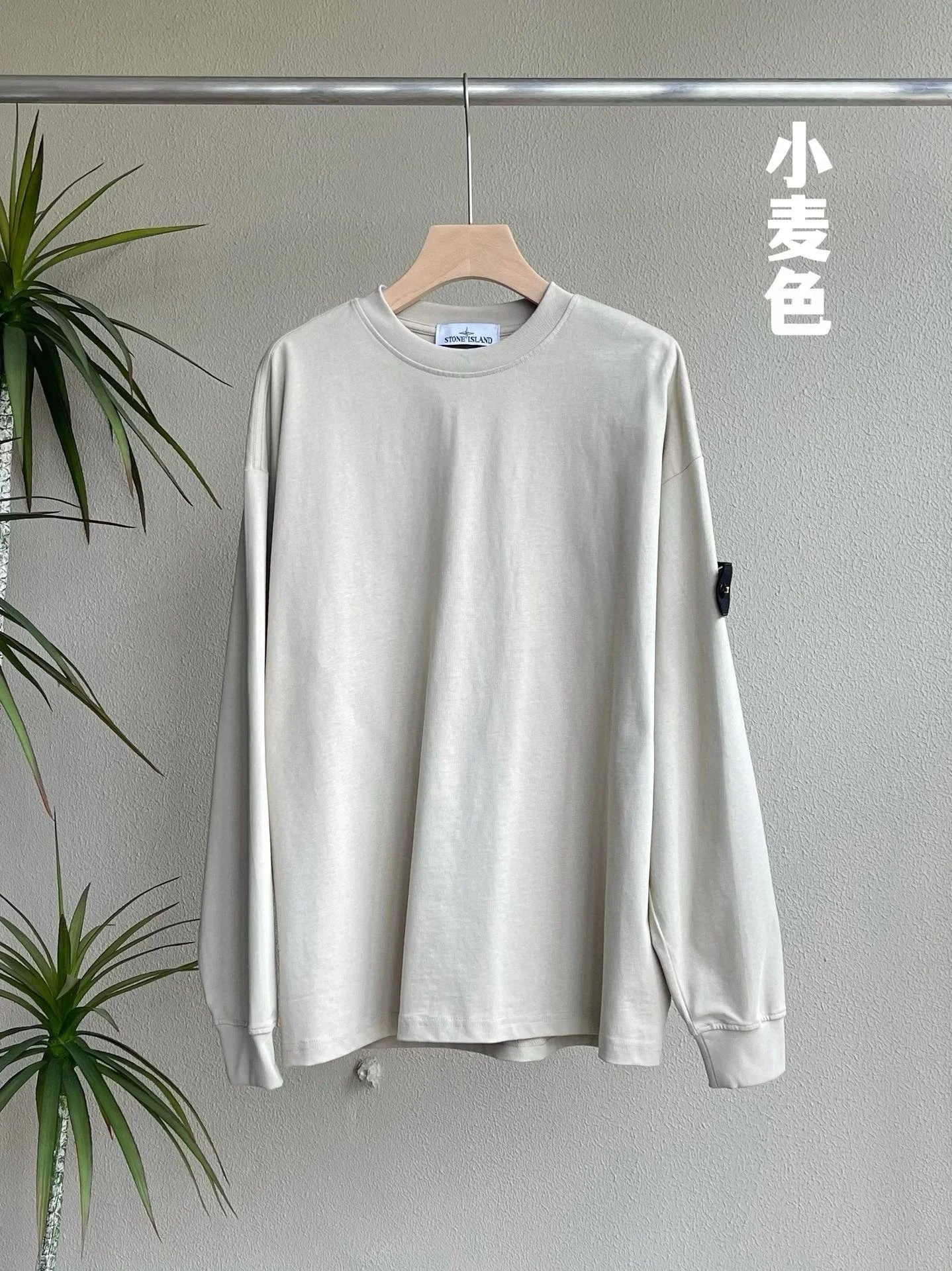 小麦色tan