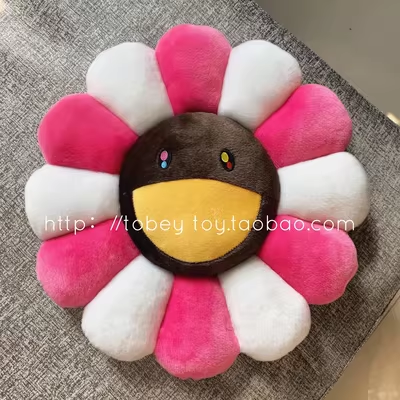 Pink Brown Sunflower