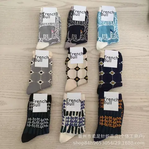 French Bull Patterned Socks Collection
