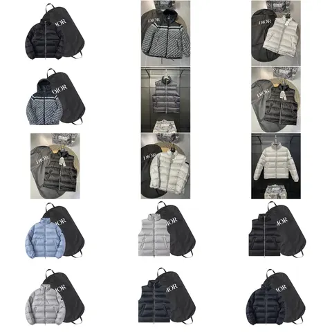 Dior Down Jackets and Vests Collection