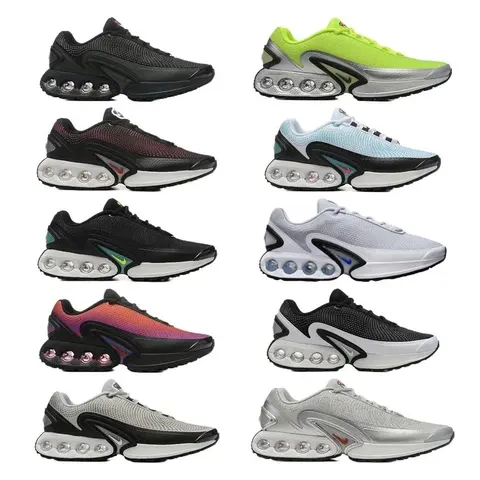 Nike React Element 55 Sneakers Collection