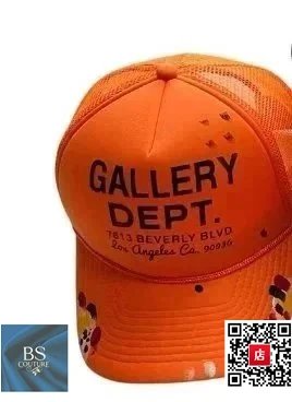 橙色