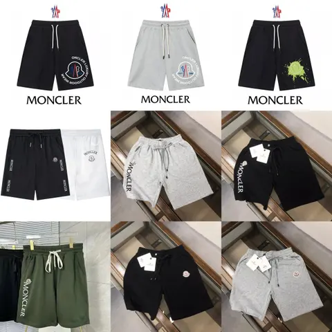 Moncler Men's Sweat Shorts Collection