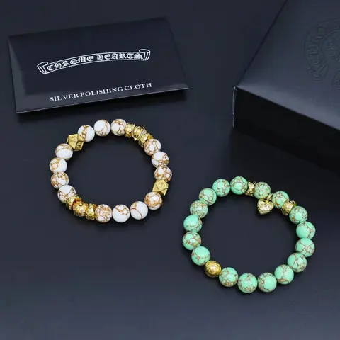 Chrome Hearts Beaded Bracelets Set
