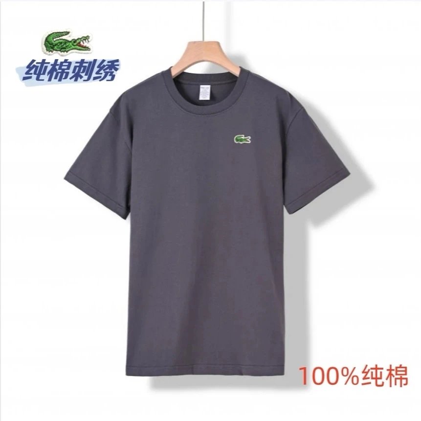 灰色