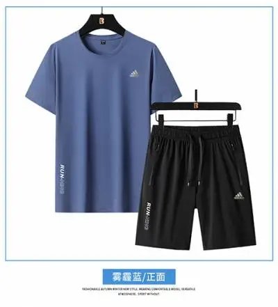 AD20630雾霾蓝
