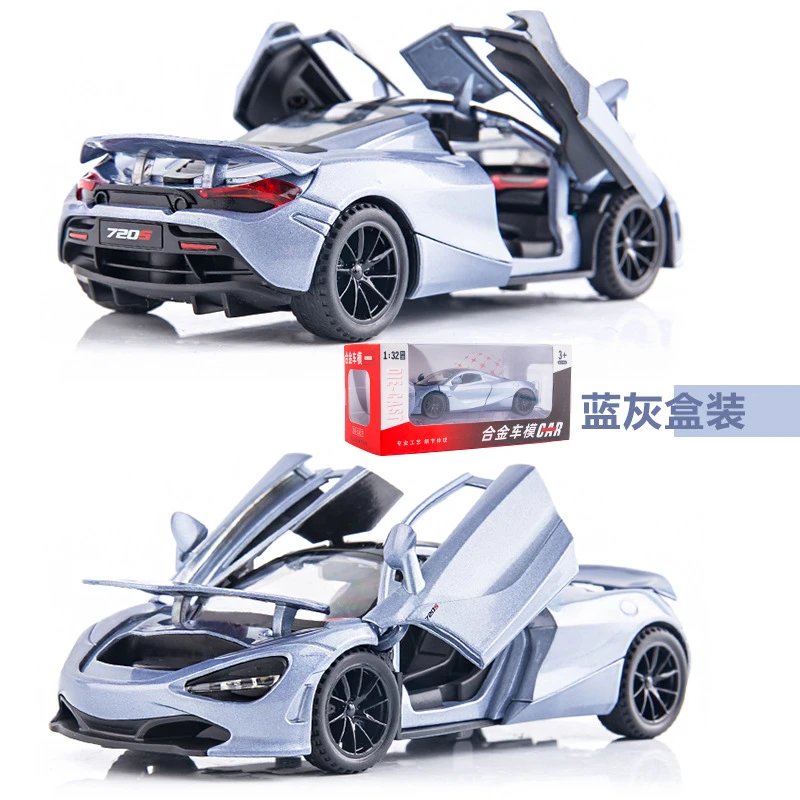 银色