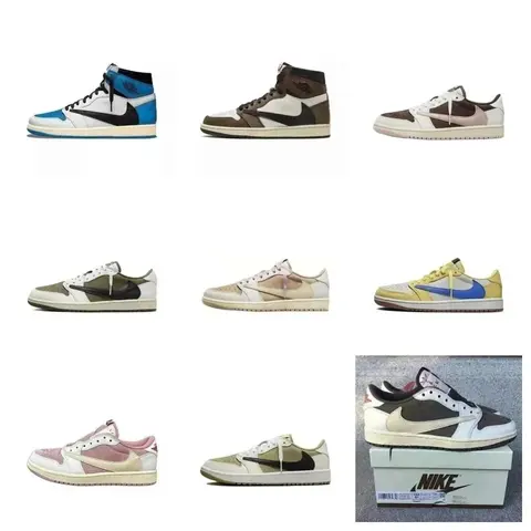 Nike Air Jordan 1 Collection