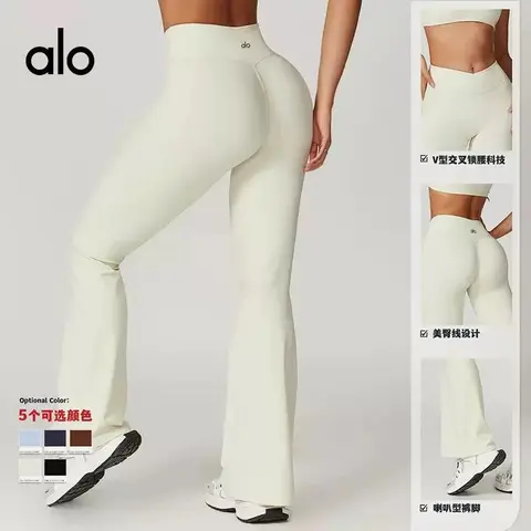 alo Yoga Flared Leggings with V-Shaped Waistband
