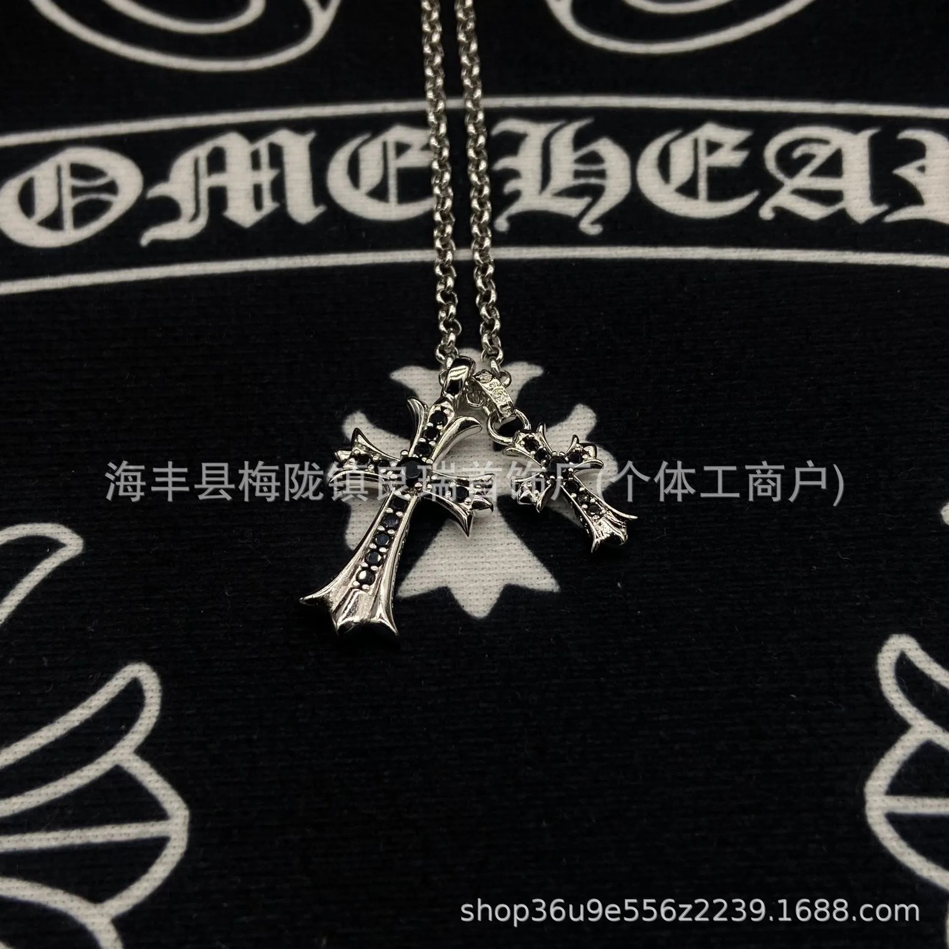 白金双十字架-黑钻