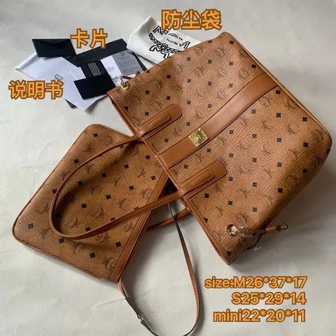 MCM Visetos Shoulder Bag