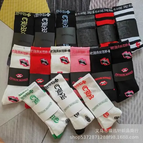 Chrome Hearts Logo Socks Collection