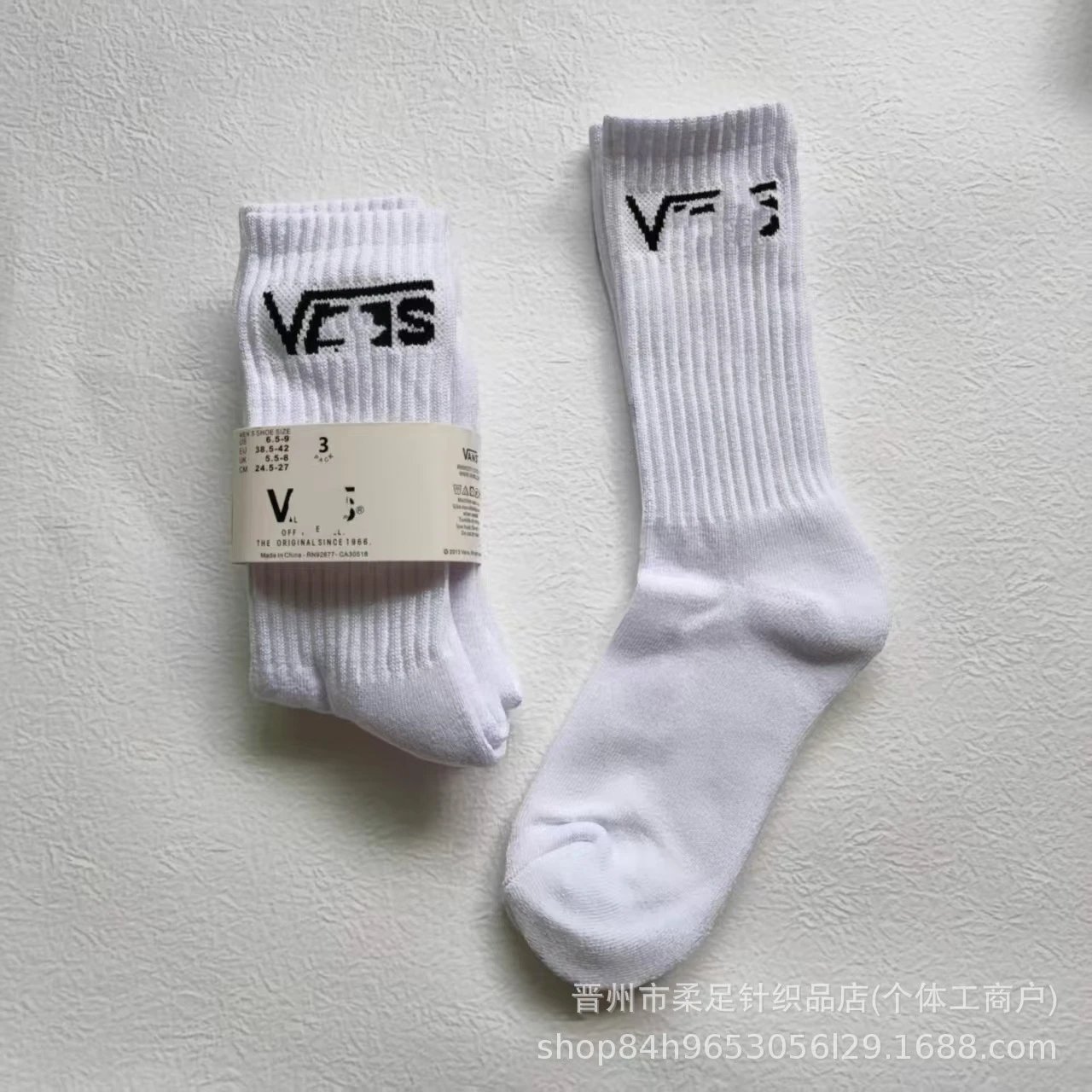 白色