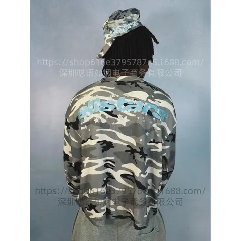 Allstars Camouflage Print Long Sleeve Shirt