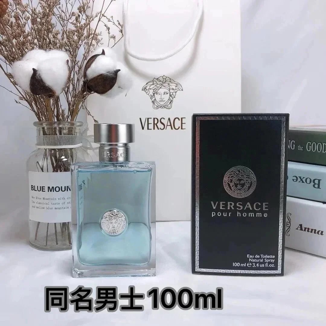 同名男士