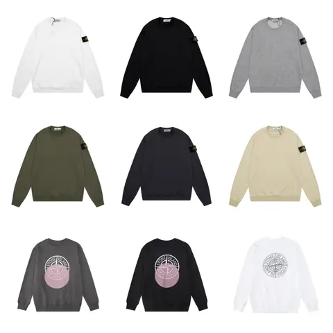 Stone Island Crewneck Sweatshirts Collection