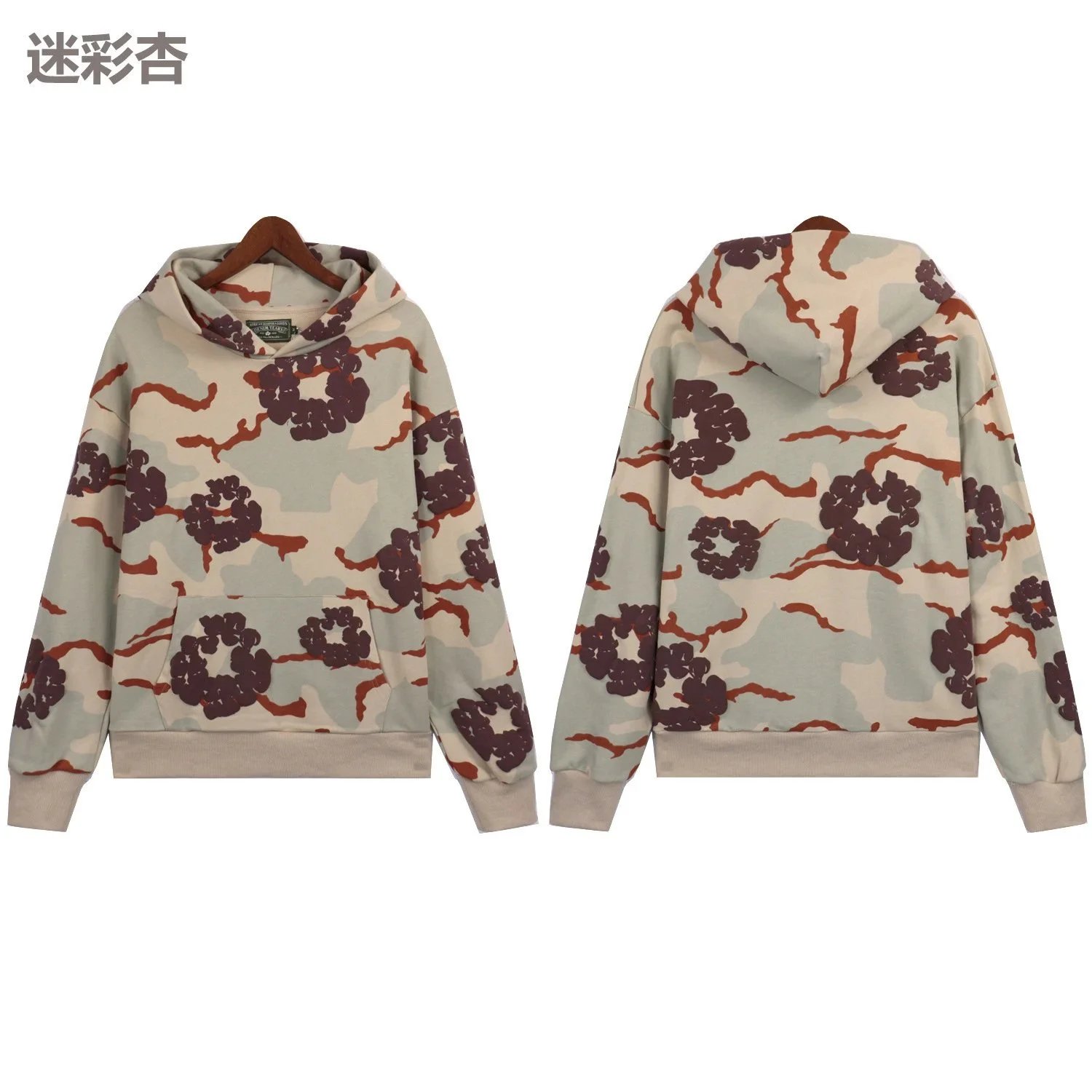 5670土绿