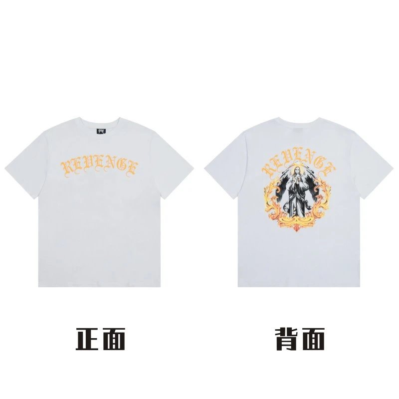 569-白色