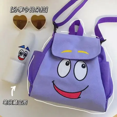 Purple Cartoon Character Backpack with Smile Design