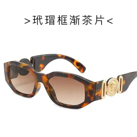 Tortoiseshell Frame Gradient Brown Sunglasses with Gold Medusa Emblem