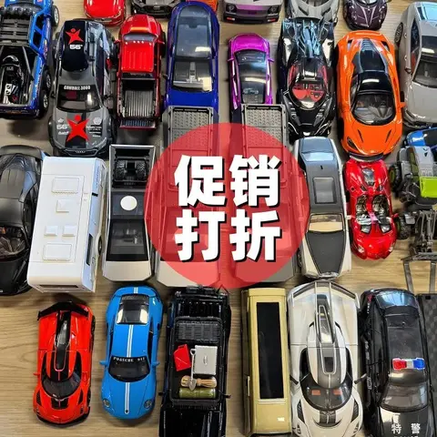 Collection of Diecast Model Cars Including Porsche, Lamborghini, and Police Vehicles