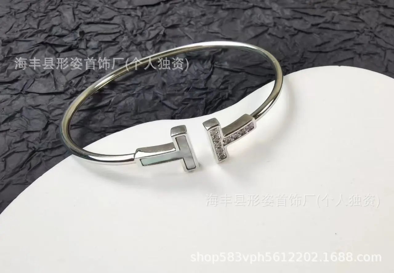 白金色 白+钻