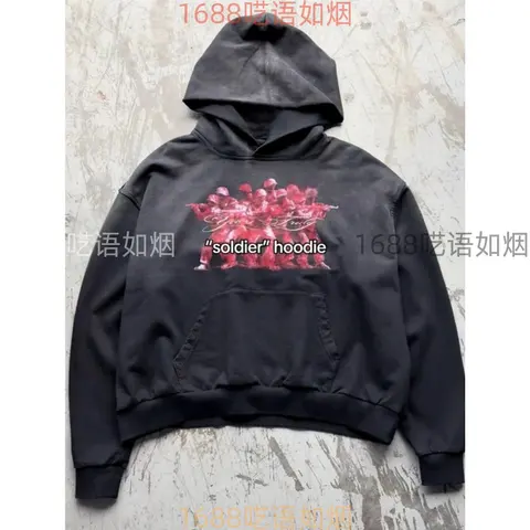 Soldier Hoodie