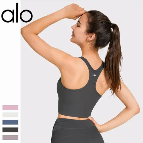 alo Yoga Sports Bra