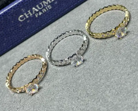Chaumet Paris Diamond Solitaire Rings Collection