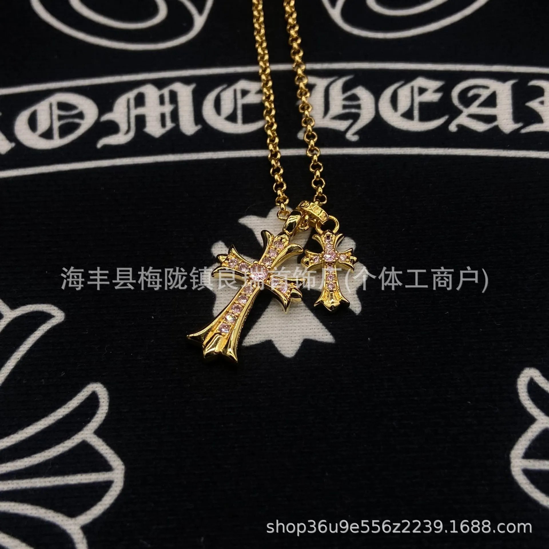 黄金双十字架-浅粉钻