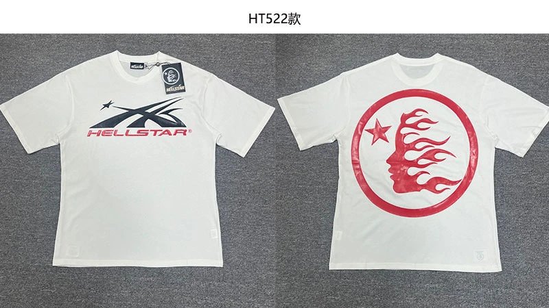 米白色5 STB