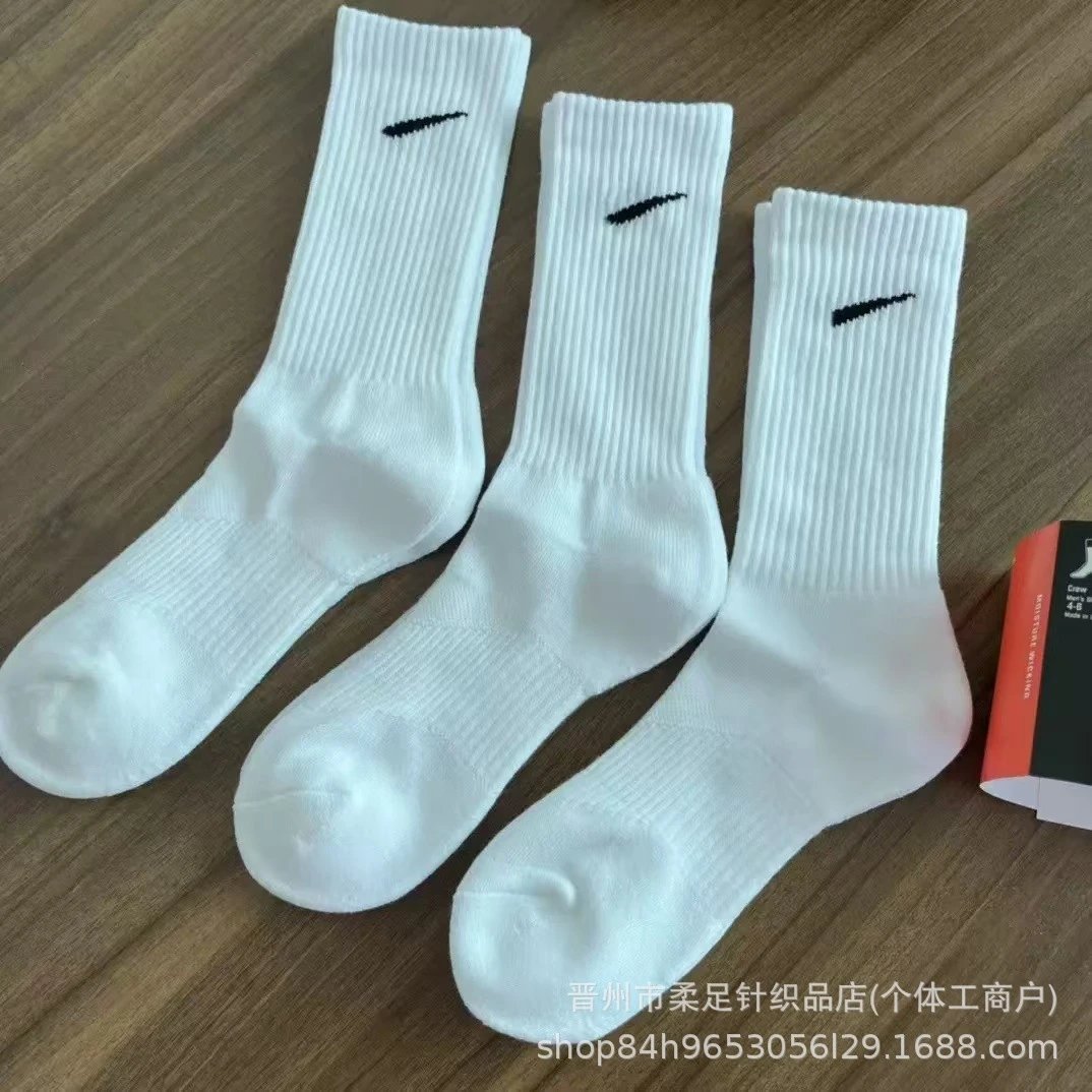 长筒白色