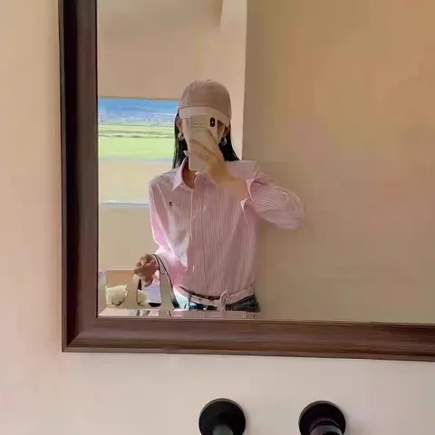 Pink Striped Button-Up Shirt