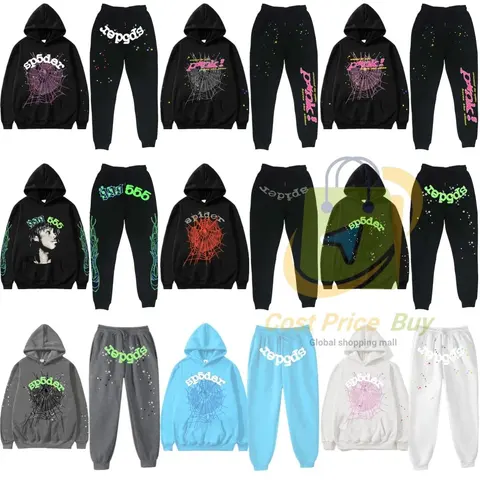 Spider Web Design Hoodie and Jogger Set Collection