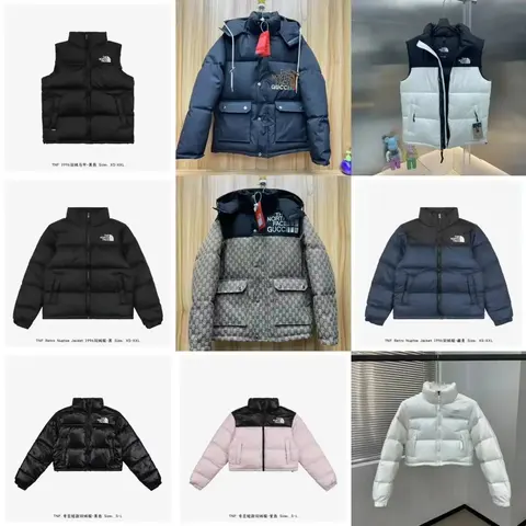 The North Face x Gucci Collaborative Down Jackets and Vests Collection