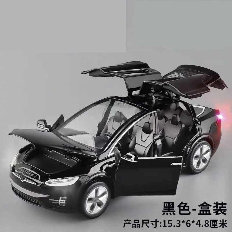 wb636-特斯modelX-盒-黑