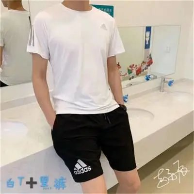 AD5633白色