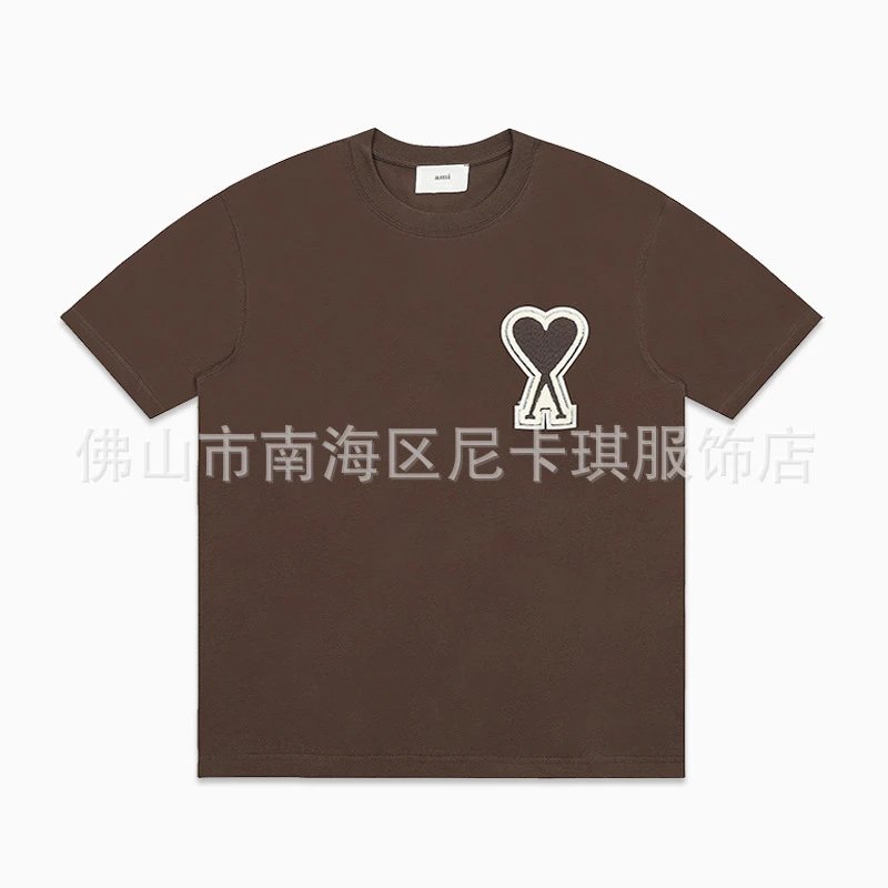 大爱心-棕色