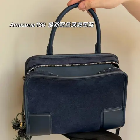 Amazona180 Deep Navy Blue Handbag