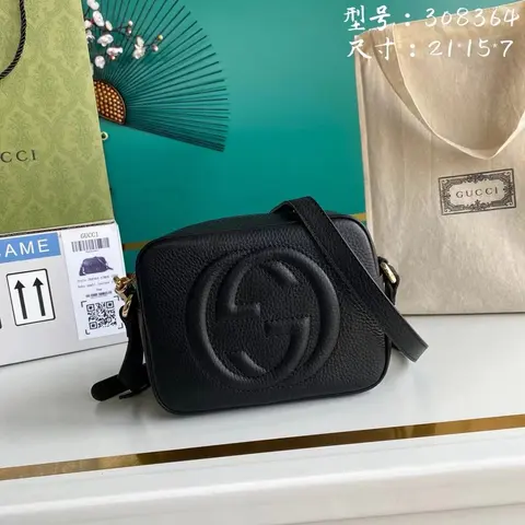 Gucci GG Marmont Mini Camera Bag