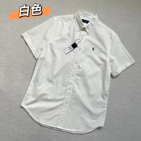 Polo Ralph Lauren White Short Sleeve Button-Up Shirt