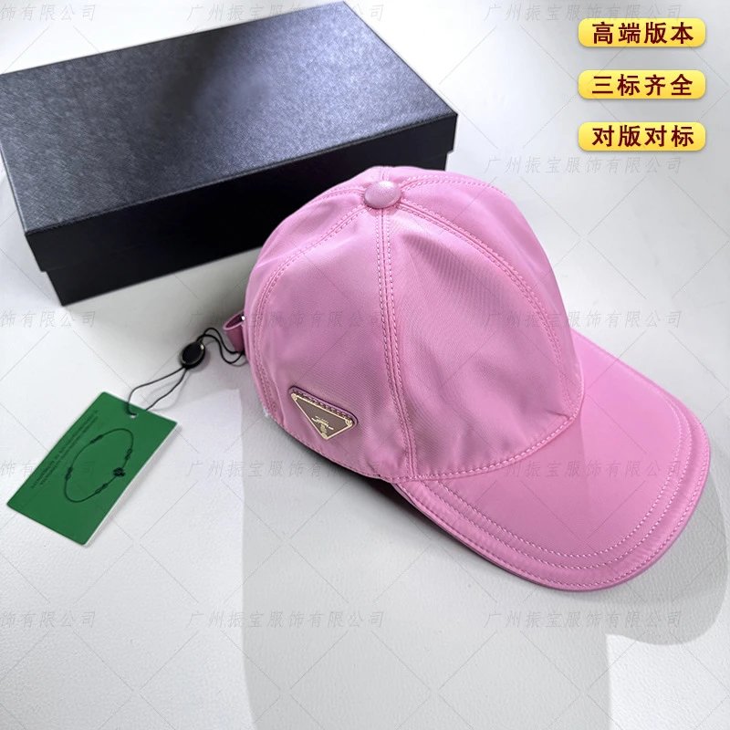 干枯桃粉【带包装盒】